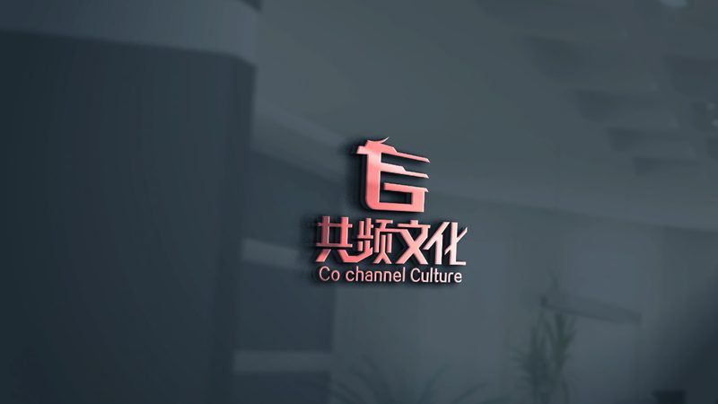 文化传媒营业执照办理：必备材料全解析**