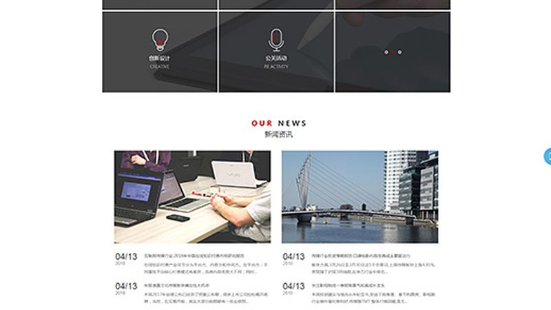 短视频制作，手机参数设置全攻略