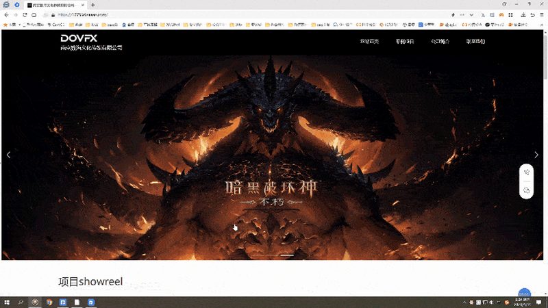 影视场景搭建技巧：打造沉浸式体验的关键要素