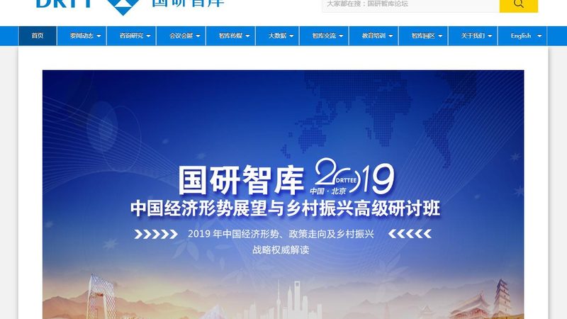 食品短视频拍摄流程：揭秘高效内容制作之道
