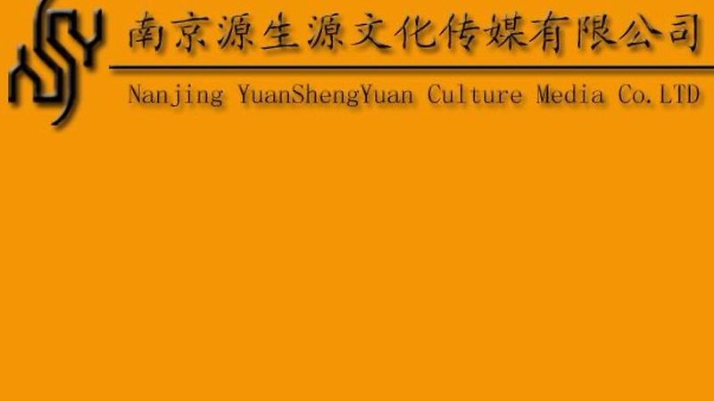初创企业品牌策划定制服务