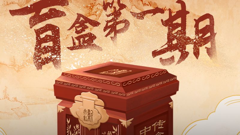 美妆直播代运营团队配置：揭秘高效运营背后的秘密