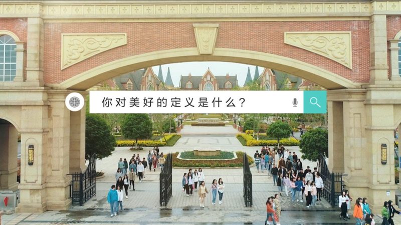上海VI设计全套服务内容揭秘：全方位塑造品牌形象