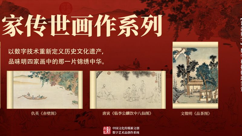 广州服装短视频代运营：揭秘服装品牌内容营销新趋势