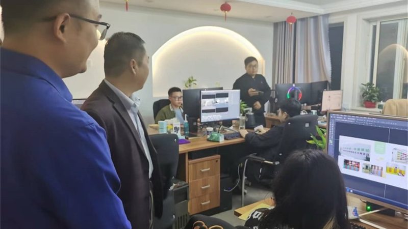 文化传媒公司法人变更，网上办理攻略详解