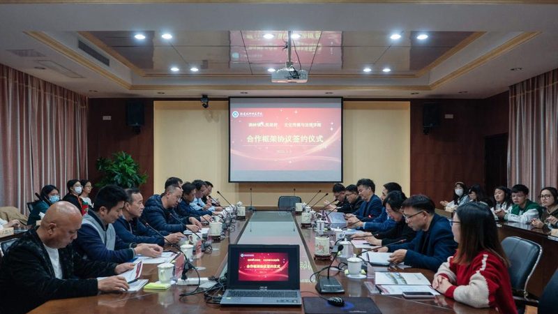 传媒公司加盟，费用清单背后的考量**