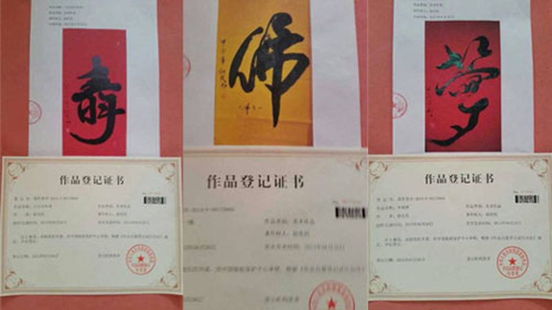 三维动画教学注意事项