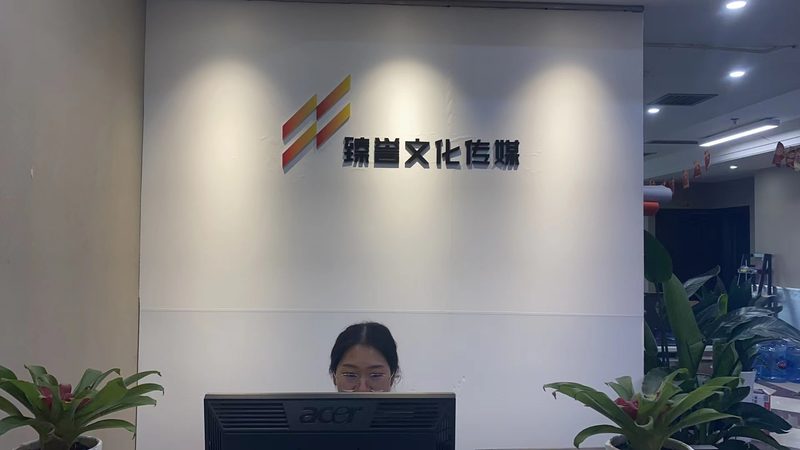 影视后期制作中，调色音效处理常见问题解析