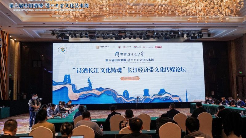 纪录片拍摄后期剪辑流程步骤解析