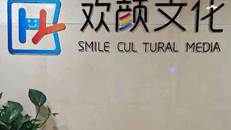 新手做短视频需要什么设备