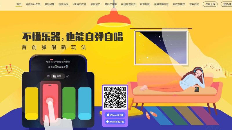媒介投放案例数据表：解码内容营销的量化密码