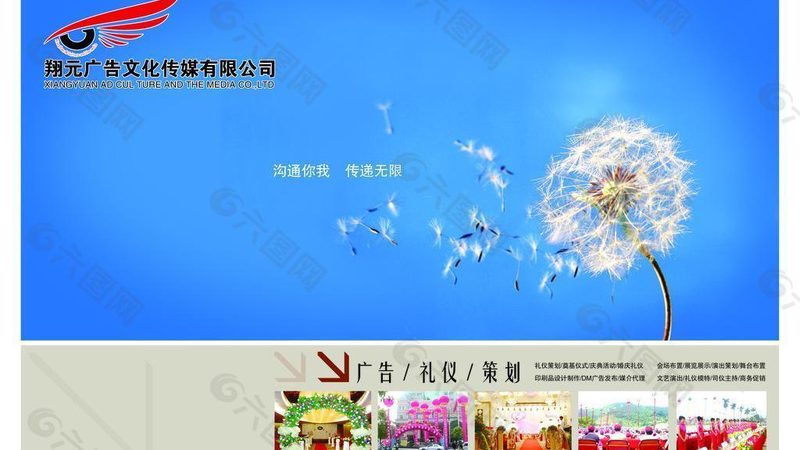 找北京三维动画案例，别只盯着作品集看